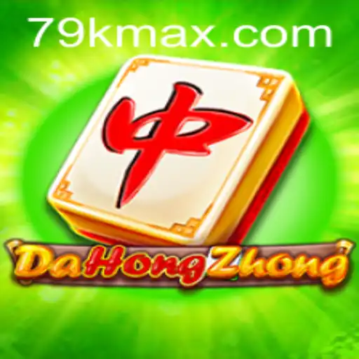 Descubra o Fascinante Mundo de DaHongZhong: O Jogo Que Está Conquistando Milhares